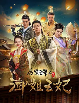 av播播