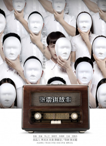 av播播