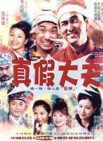 豪门大乱淫交全文阅读